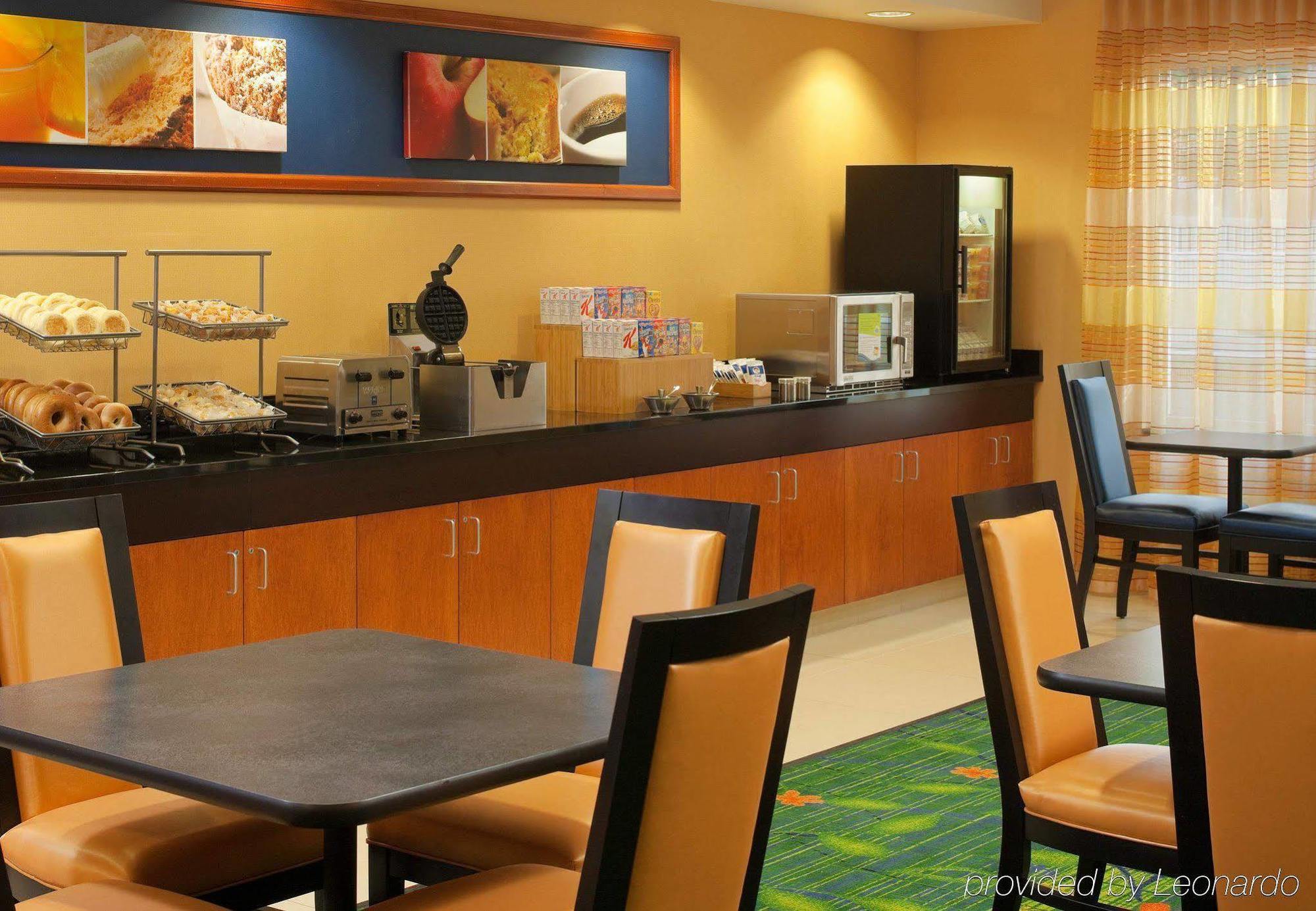Fairfield Inn And Suites By Marriott Harrisonburg Restaurant photo